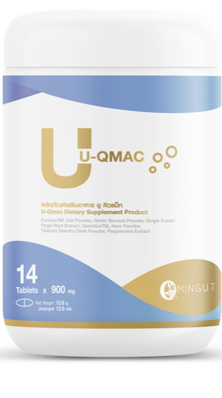 กระปุก U-QMAC 1 กระปุก