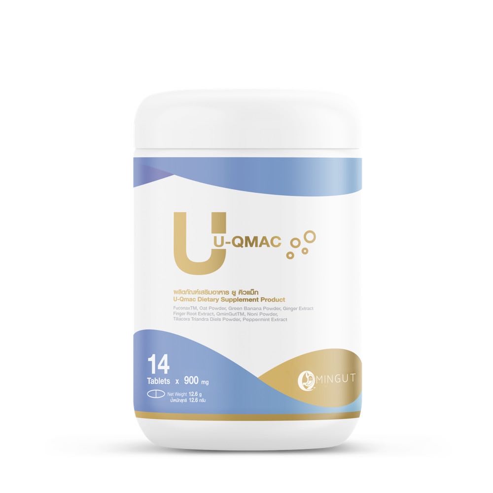 กระปุก U-QMAC บรรจุ 14 เม็ด